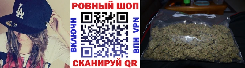 Наркота Аркадак АМФЕТАМИН  Конопля  LSD-25  APVP 