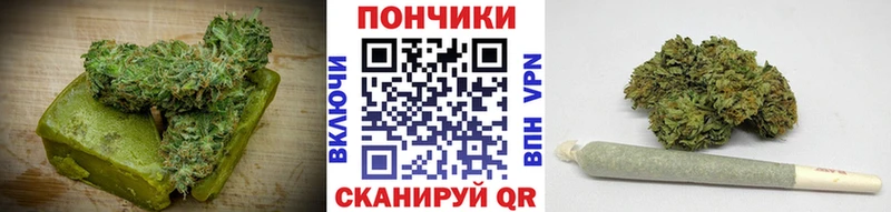 Еда ТГК марихуана  продажа наркотиков  Аркадак 
