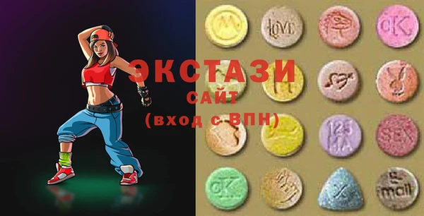 амф Арсеньев
