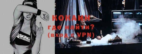 ECSTASY Аркадак