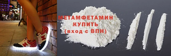 амф Арсеньев