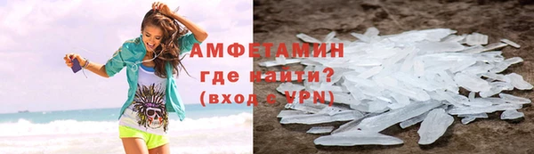 ECSTASY Аркадак