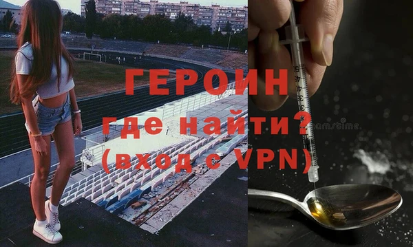 скорость mdpv Коряжма