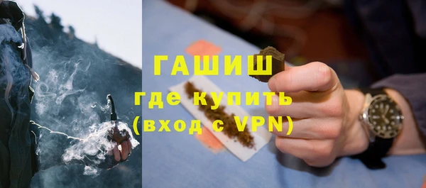 мдма Дмитров
