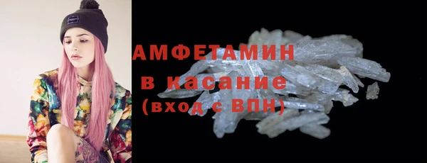 эйфоретик Дмитриев