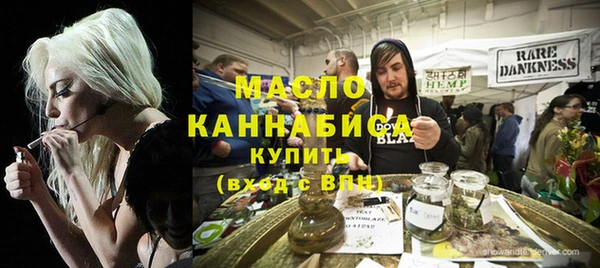 амф Арсеньев