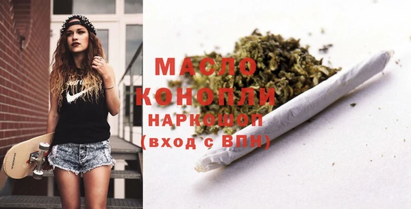 Альфа ПВП Костерёво