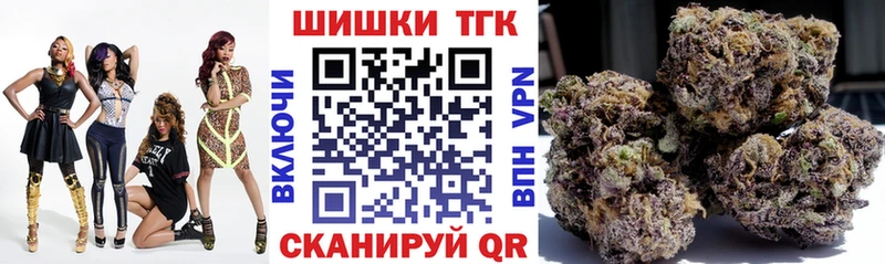 Марихуана индика  даркнет как зайти  Аркадак  omg сайт 